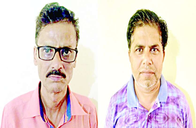 CGNews किसानों से फर्जीवाड़ा मामले में उद्यानिकी विभाग के दो अधिकारी गिरफ्तार