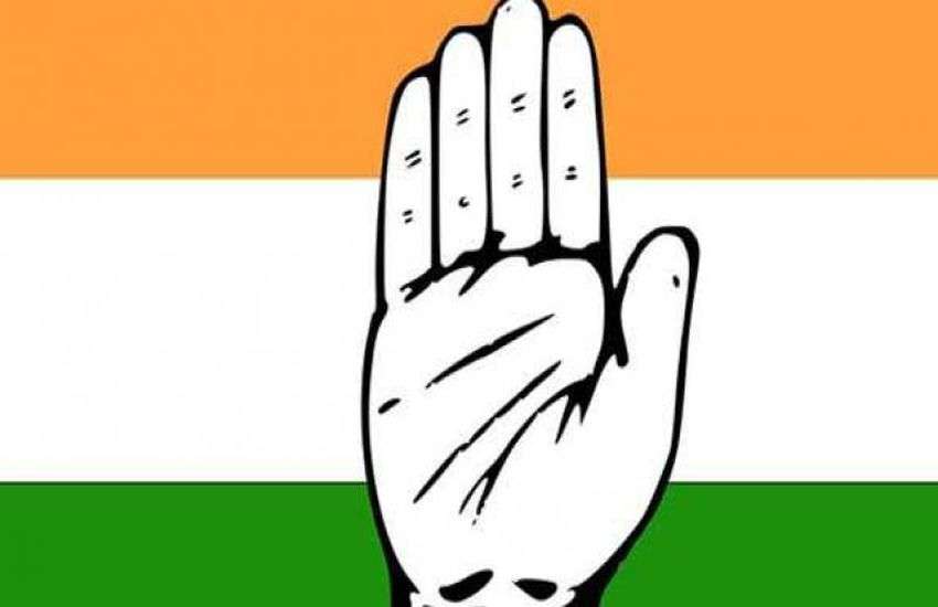 patrika