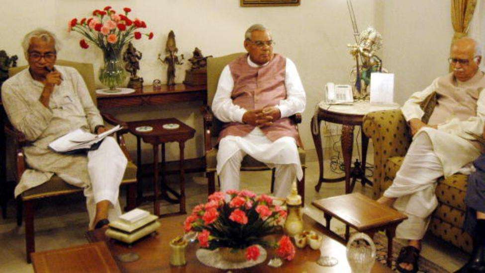 Atal Bihari Vajpayee (File Photo)