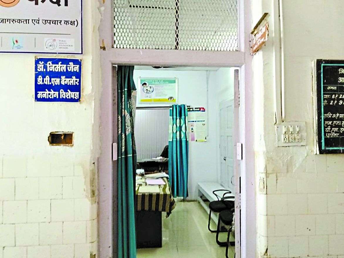 patrika