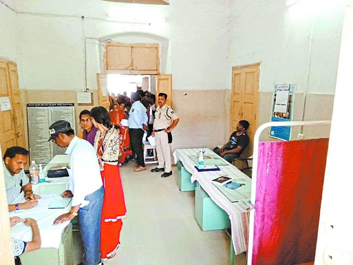patrika