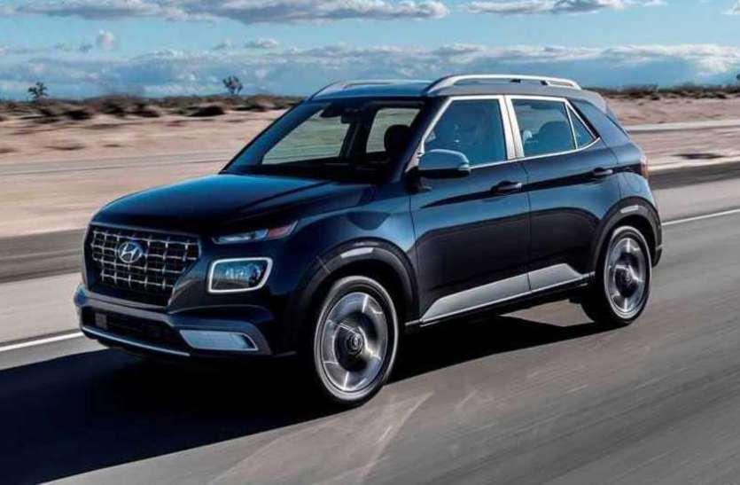 hyundai venue इंतजार खत्म ! कुछ ही देर में लॉन्च होगी hyundai Venue, इन फीचर्स की वजह से हो रही है चर्चा