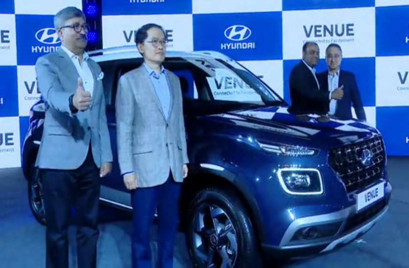 hyundai venue लॉन्च हुई धांसू फीचर्स वाली सब कॉम्पैक्ट SUV Hyundai venue, कीमत 6.5 लाख से शुरू