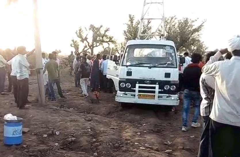 Borewell Accident in Jodhpur Borewell Accident in Jodhpur: नहीं बचाया जा सका सीमा को, खेलते समय बोरवेल में गिरी बच्ची की मौत