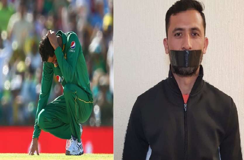 Junaid Khan World Cup टीम से बाहर किया गया ये पाकिस्तानी खिलाड़ी, बोर्ड अधिकारियों के लिए कही दी 'कड़वी' बात