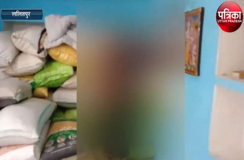 wife Suicide in lalitpur जब कमरे में सो रहा था पति, तभी पत्नी ने कर दिया यह कांड, जब सुबह हुई तो देखकर उड़ गए सभी के होश