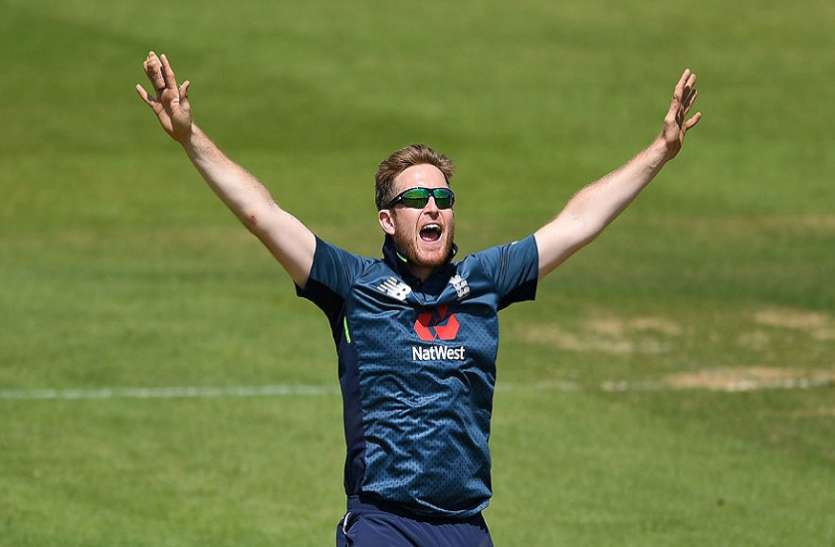 Liam Dawson वर्ल्ड कप से पहले इंग्लैंड ने किया बड़ा बदलाव, जोए डेनली की जगह लियाम डॉसन को मिली टीम में जगह