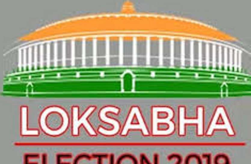 loksabha election in panna district सख्त पहरे में होगी लोस चुनाव की मतगणना, अफसरों ने लिया जायजा