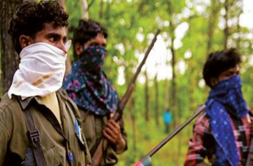 Patrika खोखली विचारधारा छोड़ तीन लाख इनामी नक्सली सहित सात नक्सलियों ने किया आत्मसमर्पण