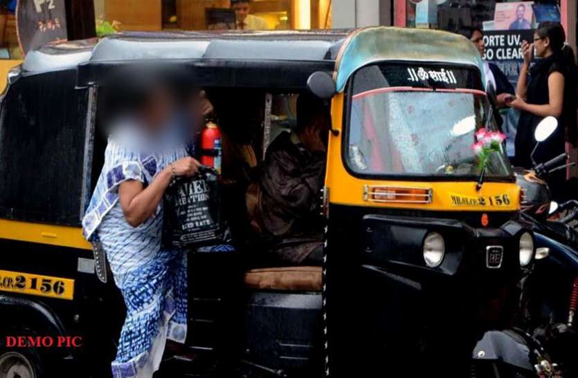 बेटी की शादी के लिए बचा था बस 1 दिन और मां ऑटो में भूल गई 2 लाख के गहने, हुआ ऐसा कि.... बेटी की शादी के लिए बचा था बस 1 दिन और मां ऑटो में भूल गई 2 लाख के गहने, हुआ ऐसा कि....
