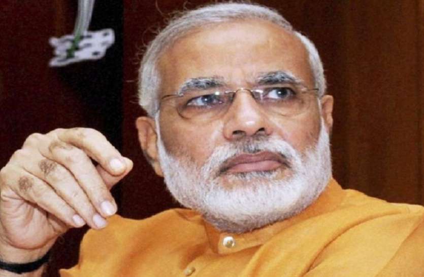 PM Narendra Modi पीएम नरेन्द्र मोदी का चुनाव परिणाम तय करेगा बीजेपी नेताओं का सियासी कद
