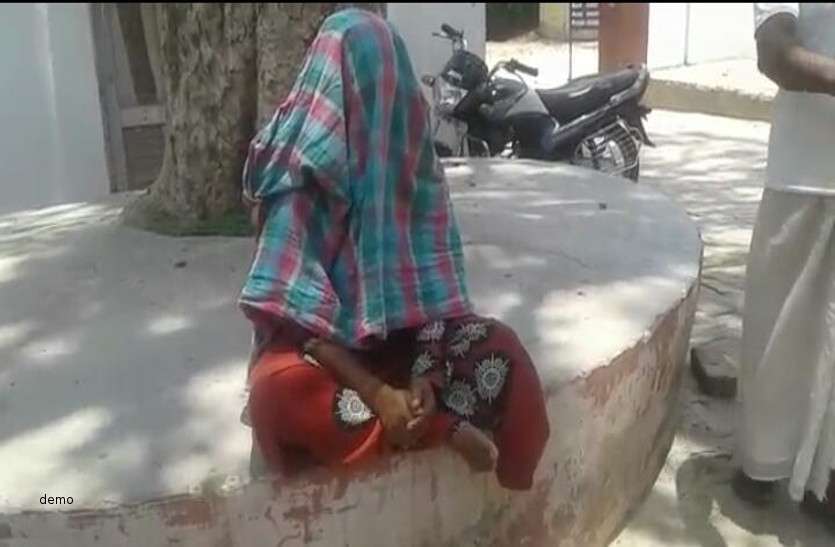 CG news मूक बाधिर युवती से पड़ोसी ने किया दुष्कर्म, गर्भ ठहरने पर की शादी, अब मारपीट कर छोड़ा