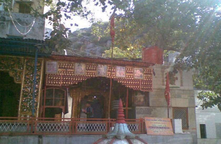 shiv kund