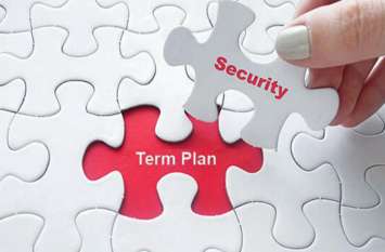 now about Term Insurance Plan in Lic जीवन बीमा लेते वक्त याद रखें यह बात, रिटर्न ऑफ प्रीमियम टर्म प्लान हो सकता है विकल्प