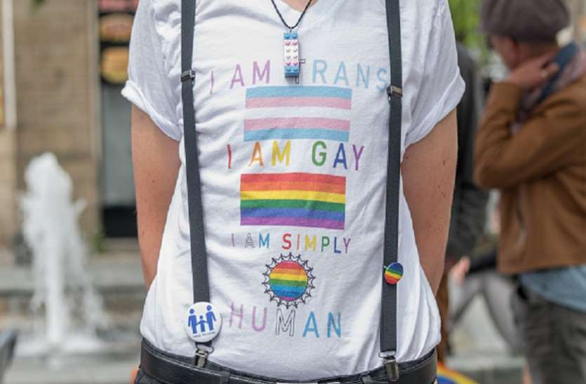 Chile Amaranta school for transgender children ये है दुनिया का पहला स्कूल, जिसे बनाया गया है ट्रांसजेंडर्स के लिए