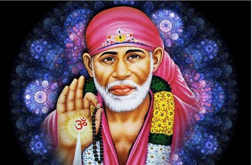 Shri Sai baba