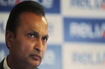 Anil Ambani withdraw defamation case against INC and National herald कांग्रेस और नेशनल हेराल्ड के खिलाफ मानहानि मामले को वापस लेंगे अनिल अंबानी