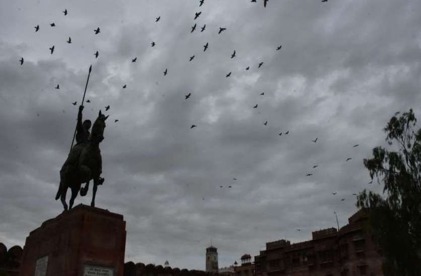 Weather alerts in Bikaner मौसम विभाग ने बीकानेर में जारी किया अलर्ट इस दिन आ सकती है आंधी व बारिश