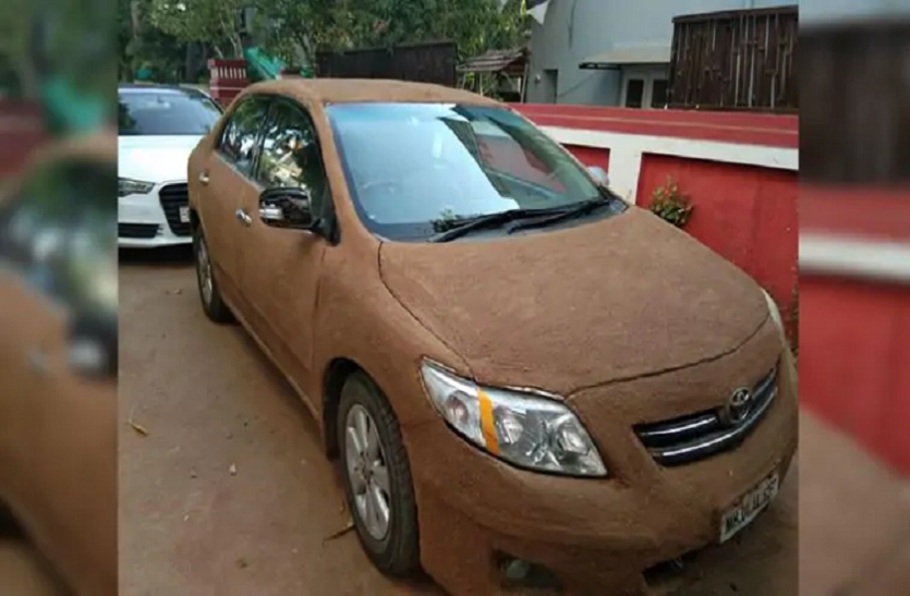 Ahmedabad car owner allegedly coats it with cow dung to keep it cool अहमदाबाद के शख्स की मिसेज ने निकाला नया 'कूलिंग हैक', पति की लग्जरी कार को गाय के गोबर से लीपा