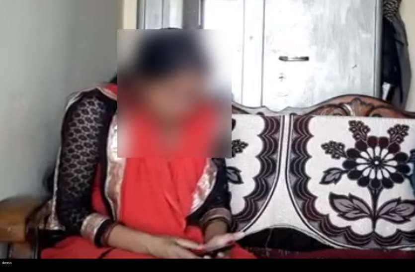 crime news लड़की की शादी हुई तो तिलमिला उठा सिरफिरा आशिक, कॉलेज के बाहर आने का किया इंतजार फिर...