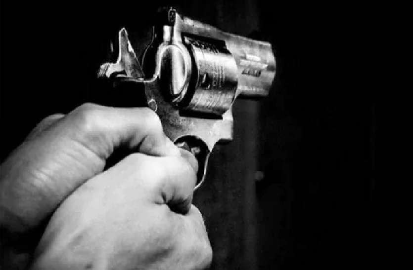 Son shot dead शराब पीने से मना किया तो पिता ने लाइसेंसी बंदूक से बेटे को मारी गोली, मौत