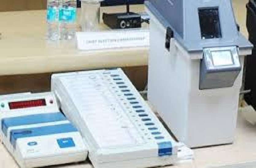 lok sabha election 2019 results live threw app Election commission Lok Sabha Election 2019 के नतीजे दिखेंगे Live... चुनाव आयोग के App पर होगी घोषणा