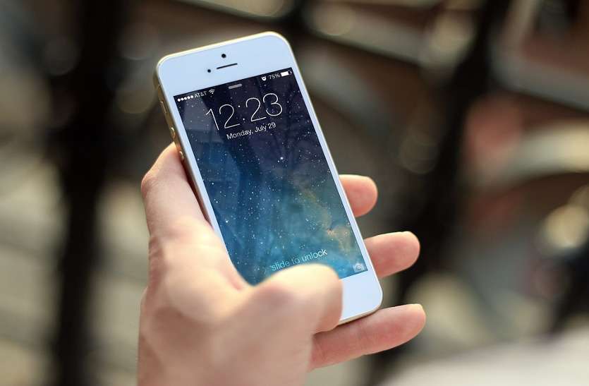 Mobile Phone लोकसभा चुनाव में वोटों की गिनती के दौरान मतगणना स्थल पर मोबाइल सहित ये सभी चीजें होंगी बैन