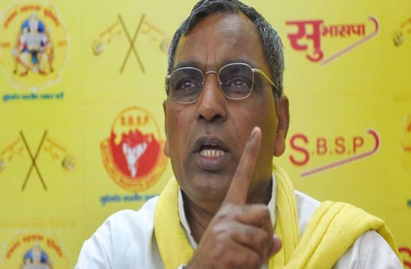 om prakash rajbhar भाजपा के मंसूबे नहीं होने वाले कामयाब- ओम प्रकाश राजभर