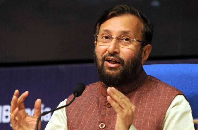 Prakash Javadekar मनमानी फीस पर लगाम लगाने के लिए कदम उठाए CBSE : प्रकाश जावेडक़र