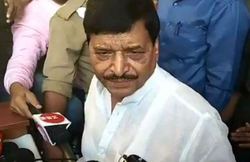shivpal yadav