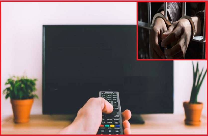 man murdered 14 year old for not changing tv channel in gurugram एक टीवी चैनल को न बदलने के चक्कर में बच्चे की गला दबाकर हत्या, जानें पूरा मामला