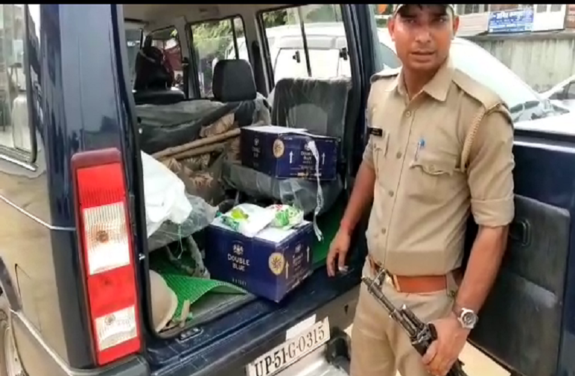 wine seized लोकसभा चुनाव रिजल्ट से एक दिन पहले पकड़ी गई लाखों की शराब, चार के खिलाफ मुकदमा दर्ज