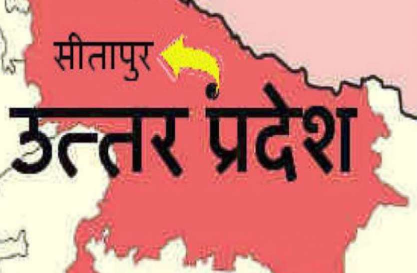 sitapur-loksabha-seat-winer-the-continue-bjp-mp-rajesh-verma लगातार चौथी बार बीजेपी सांसद ने हासिल की इस प्रकार बड़ी जीत, चुनावी परिणाम आने के बाद विरोधियों के हौसले हुए पस्त, जाने परिणाम...