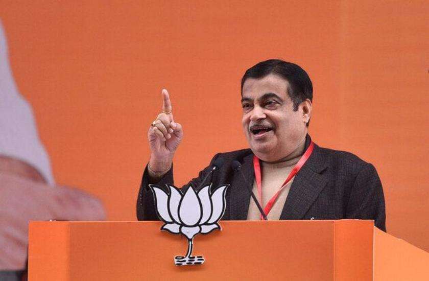 gadkari
