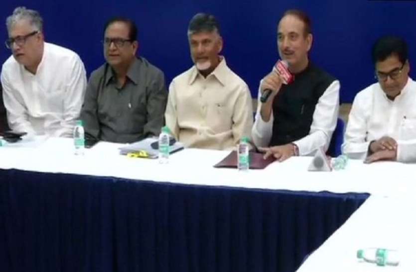 congress Lok Sabha Election 2019: खंडित आया जनादेश तो राष्ट्रपति को तुरंत सरकार बनाने का दावा पेश करेंगे विपक्षी दल