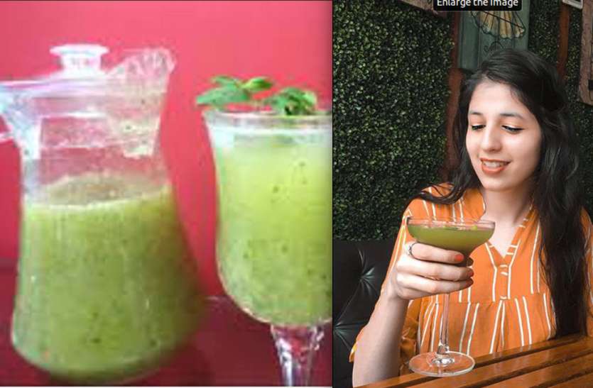 Beat the Heat to Maintain the Body's Temperatur Raw Mango pna हीट को बीट कर बॉडी के टेंपरेचर को मेंटेन करेगा कच्चे आम का पना