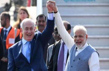 Loksabha Election Result 2019: Israeli Prime Minister Benjamin Netanyahu congratulated PM Modi for his victory इजराइल के पीएम बेंजामिन नेतन्याहू ने पीएम मोदी को दी जीत की बधाई