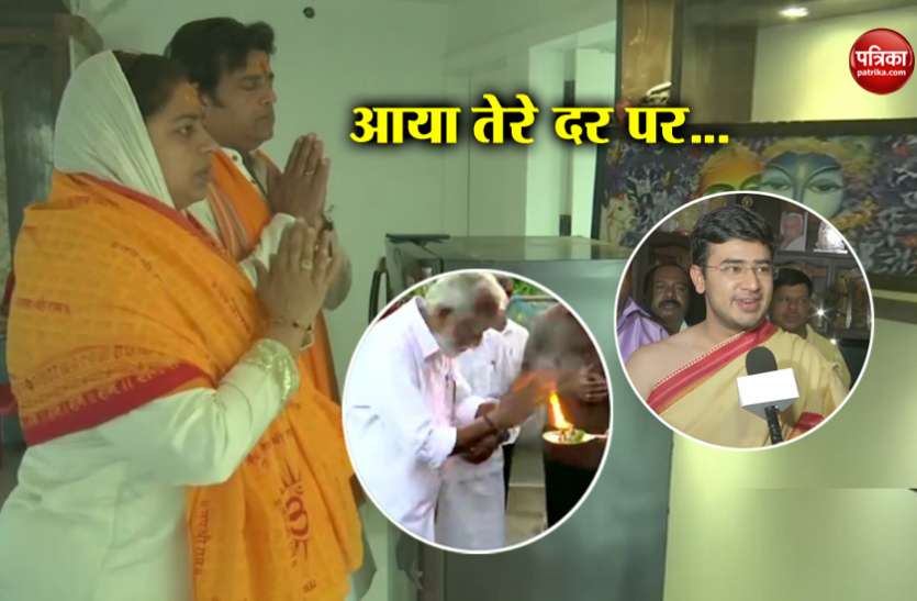 bhagwan फैसले की घड़ी में भगवान के सहारे उम्मीदवार, किसी ने किया जीत का दावा तो कोई बोला बनाएंगे सरकार