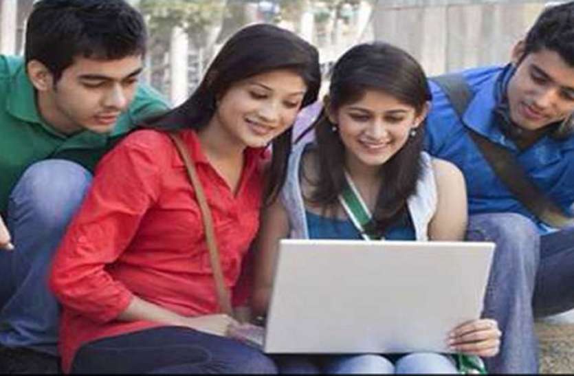 The relief message for the CS student सीएस स्टूडेंट के लिए राहत भरी खुशखबरी, एग्जाम के बीच में भी मिल सकेगी छुट्टियां