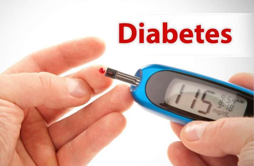 Symptoms Of Diabetes Are Also Symptoms Of Diabetes - मुंह से दुर्गंध आना भी है डायबिटीज का लक्षण | Patrika News