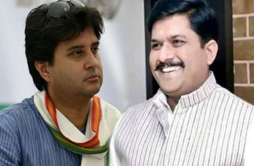 guna गुना में गुरु को चेले ने किया ढेर, सिंधिया 1.20 लाख वोट से पीछे