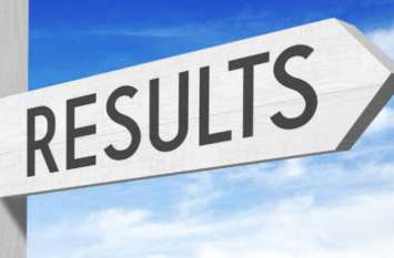 Class 10 Haryana board Result 2019 : 2 Out of 28 students pass Class 10 Haryana board Result 2019 : केंद्रीय मंत्री के गोद लिए गांव में दसवीं के 28 में से दो बच्चे हुए पास