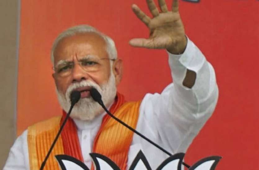 उन्नाव लोकसभा लोकसभा चुनाव 2019 - देखे साक्षी महाराज ने जनपद के सभी विधानसभा में कितने मत प्राप्त किए