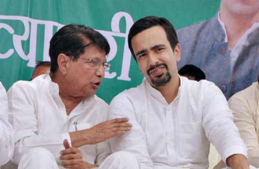 ajit and jayant Lok Sabha Result: बागपत में रालोद को झटका, पूर्व प्रधानमंत्री के बेटे और पोते को मिली मात