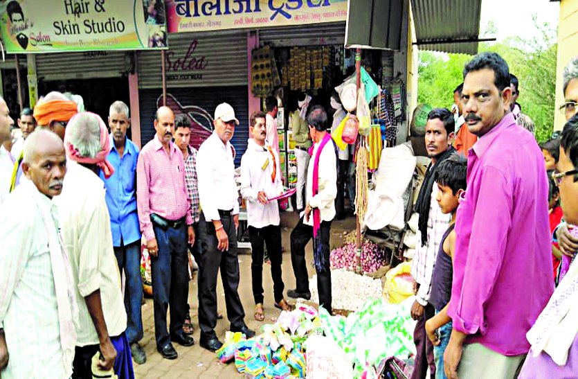 patrika व्यापारियों से 163 किलो पालीथिन व डिस्पोजल जब्त, जुर्माना भी वसूले