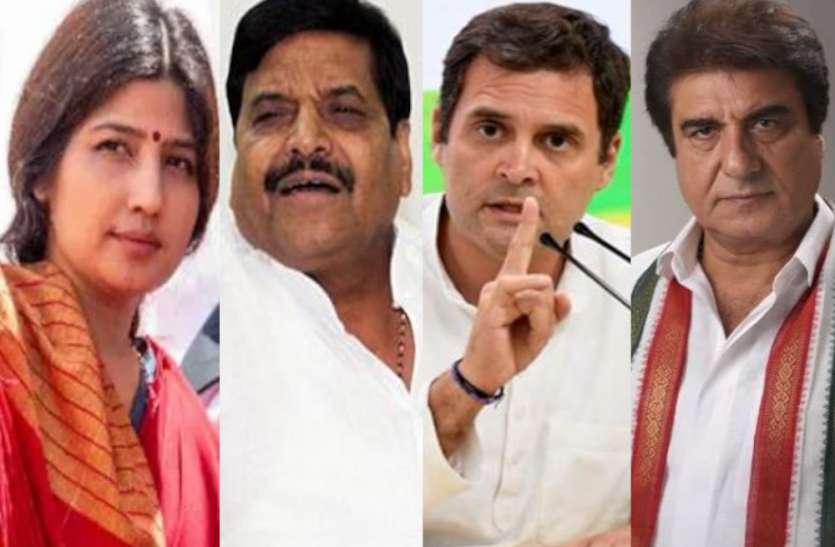 Candidates lost election सपा ने गवां दी बड़ी सीट, बड़े चेहरों का नहीं चला जादू, इस हार पर किसी को नहीं हो रहा यकीन