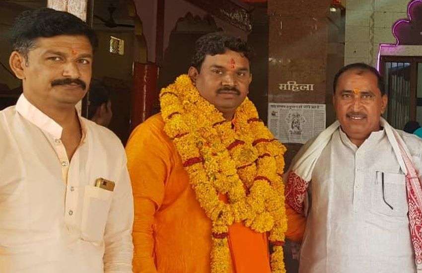 bjp