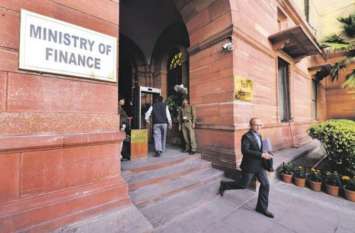 finance ministry decide coming 100 days work before election result सरकार आने से पहले ही वित्त मंत्रालय ने तैयार कर लिया आगामी 100 दिनों का एजेंडा, होंगे ये बड़े काम