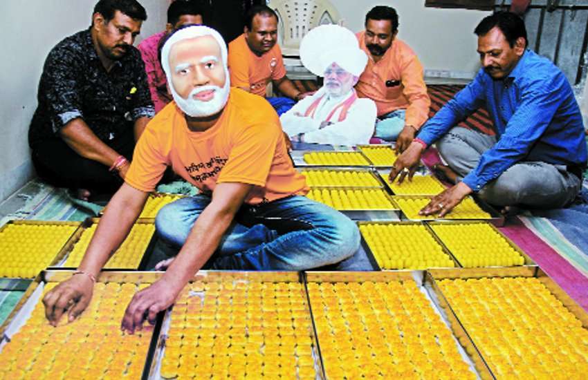 modi