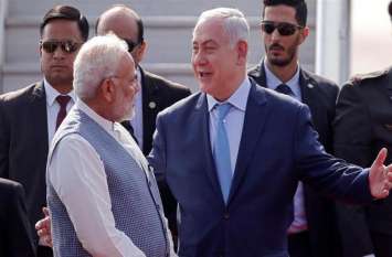Israeli Prime Minister Benjamin Netanyahu congratulates PM Modi on the huge victory in general election VIDEO: आम चुनाव में प्रचंड जीत पर इजराइल के PM बेंजामिन नेतन्याहू ने पीएम मोदी को दी बधाई